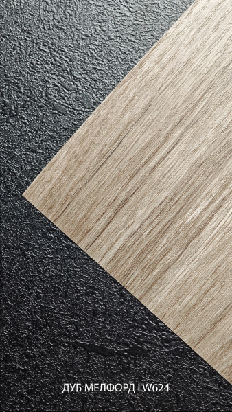 дуб мелфорд lw624